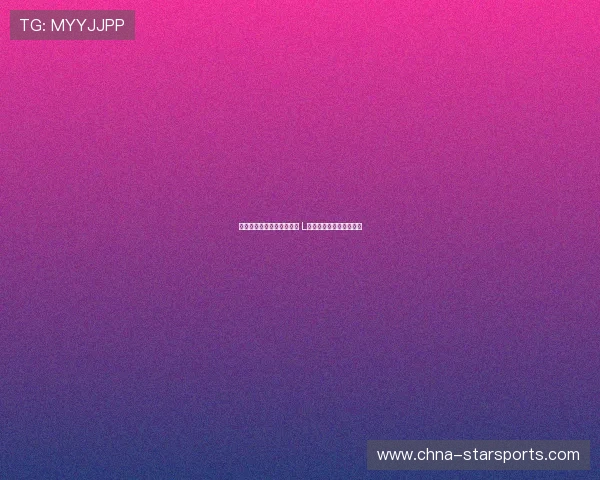 加纳克罗地亚末轮直接对话 L组出线名额之争一触即发 加纳克罗地亚末轮直接对话 L组出线名额之争一触即发
